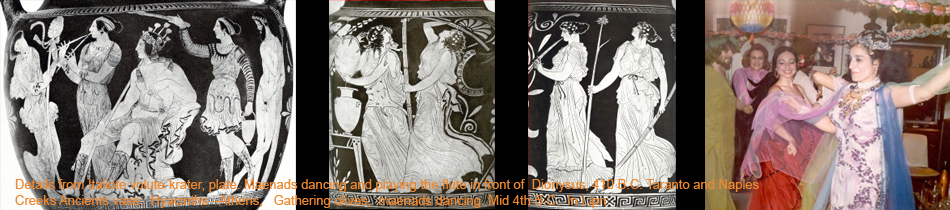 Details from Italiote volute-krater, plate. Maenads dancing and playing the flute in front of  Dionysus, 410 B.C. Taranto and Naples