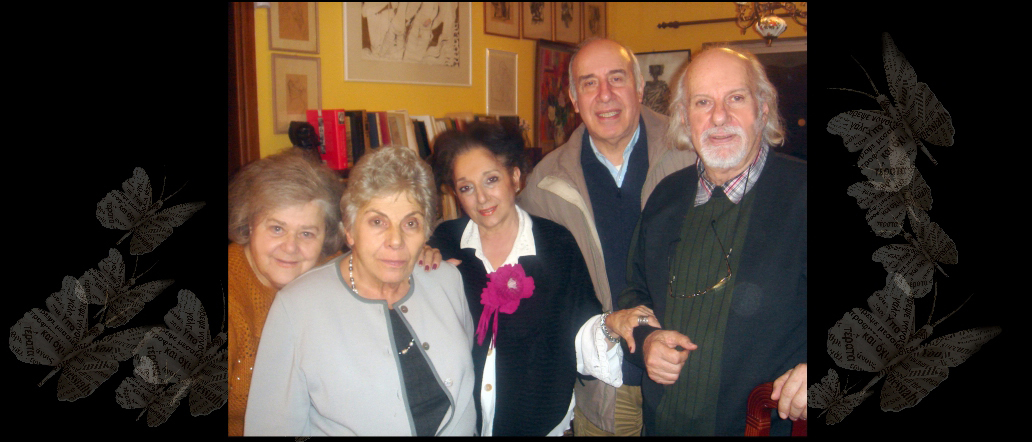 Yolanda Pegli, Kiki Dimou-
la,  Ζoe Savina,  Thanasis Niarhos,  Vaggelis Moustakas.